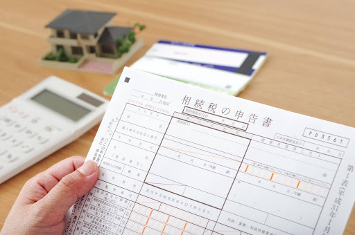 遺産分割協議書の提出先と手続き