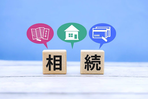 遺産分割の弁護士費用の具体例